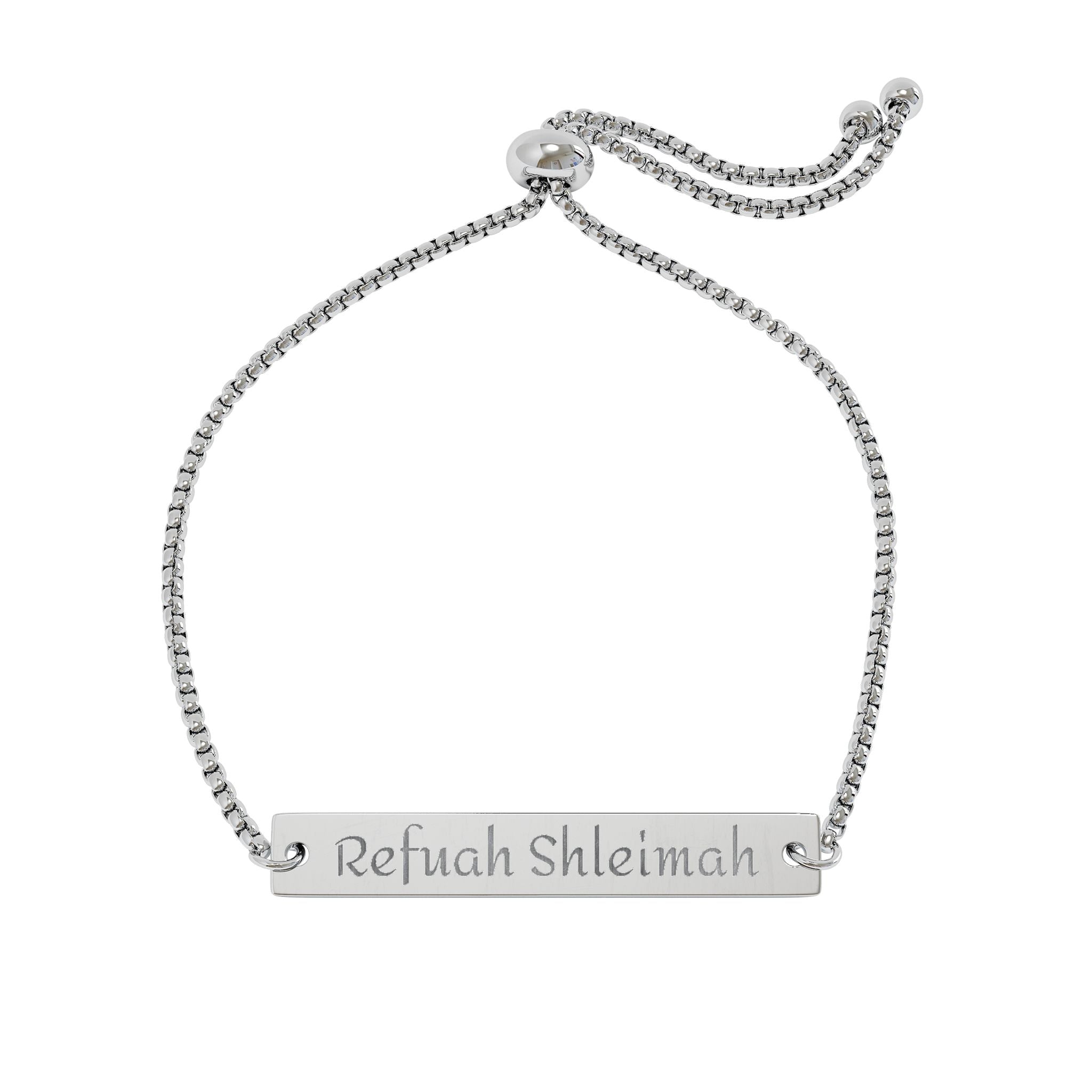 A prayer you can wear – Refuah Shleimah Bar Bracelet
