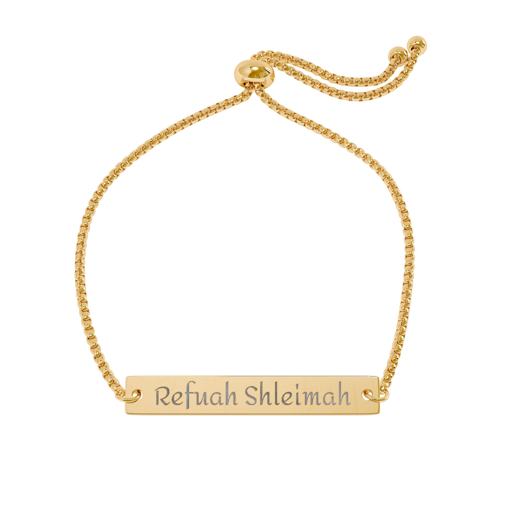 A prayer you can wear – Refuah Shleimah Bar Bracelet