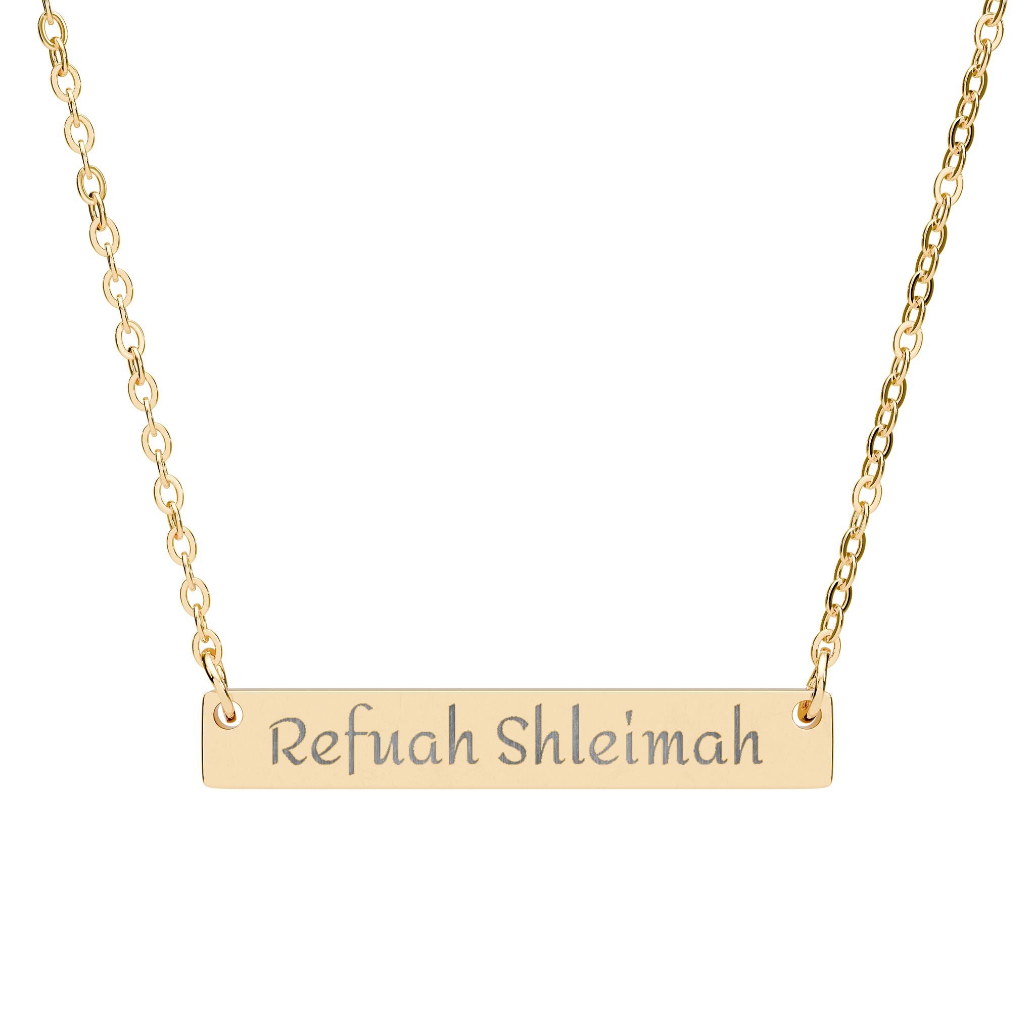 A prayer you can wear — Refuah Shleimah Bar Necklace