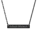 A prayer you can wear — Refuah Shleimah Bar Necklace