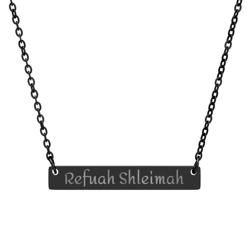 A prayer you can wear — Refuah Shleimah Bar Necklace