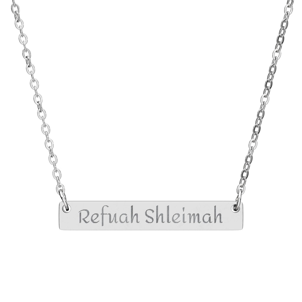 A prayer you can wear — Refuah Shleimah Bar Necklace